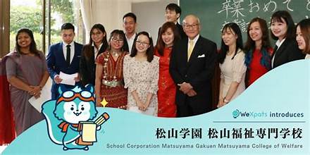 Kỳ thi tuyển sinh AO năm 2026 dành cho sinh viên quốc tế (Hồ sơ đăng ký) vào các trường Nhật ngữ